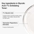 Urapra Glycolic Acid Toning Solution 7% Strength for Skin Care. 
