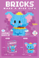 Cute Bricks Make A Wise Life Mini Nano Blocks Cartoon Series Decoration Building Block *Ready Stock*. 