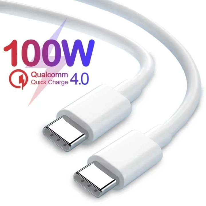 MINSLIS USB C To USB C Cable [6.6ft], DC03 LED Display 140W/5A PD Fast Charging USB C Charger Cable, Nylon Braided Type C Cable For IPhone 16/15 Pro
