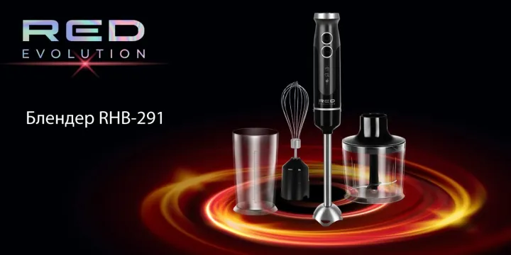 Hand%20Blender%20800W%20to%201300W,%20RED%20Evolution%204-In-1%20Immersion%20Hand%20Held%20Blender,%20Stick%20Blender%20with%20Chopper,%20Whisk%20for%20Smoothie,%20Baby%20Food,%20Sauces,%20Soup%20-%20Image%207