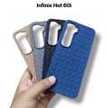 Infinix Hot 60i 4G Back Cover Soft Leather Texture Woven Design Camera Protection Phone Case for Infinix Hot 60i 4G. 