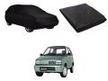 Suzuki Mehran Top Cover Silver | Full Car Cover Outdoor Snow Ice Dust Sun UV Shade Cover | Auto Exterior Accessories | Water Proof | Dust Proof. 