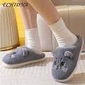 ECHIDNA Soft Cozy Slippers Cozy Cartoon Cat Pattern Winter Slippers for Women Warm Soft Plush Home Slippers. 