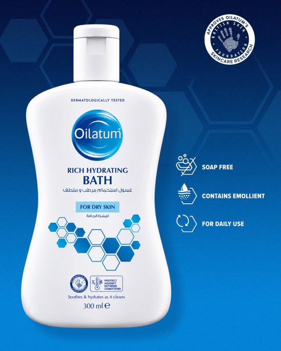 OILATUM%20RICH%20HYDRATING%20BATH%20300%20ML%20-%20Image%202