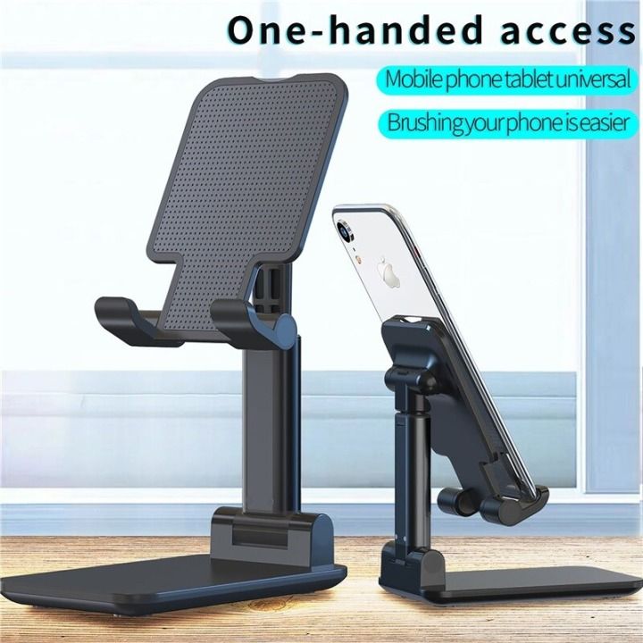 Adjustable%20Foldable%20Mobile%20and%20Tablet%20Stand%20Metal%20Rod%20Compact%20Desk%20Holder%20-%20Image%203