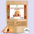 100% Pure White Sandalwood Powder 25 Grams. 