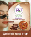 Eu Wax Beans Chocolate 100 Grams With Free Nose Strip. 