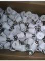 12 watt Led bulb Pack of 4. 
