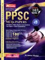 Advanced PPSC Model Papers MCQs Book by M Shahid (103 Edition Volume 2),Edition 2025. 