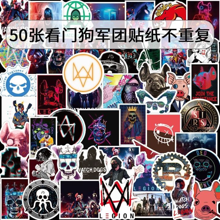 50 cross-border game Watch Dogs Legion Legion graffiti stickers Car motorcycle luggage stickers