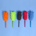 NOV SALE ON AL.T Telescopic Extendable Micro Fiber Cleaning Duster (Mix/Random color). 