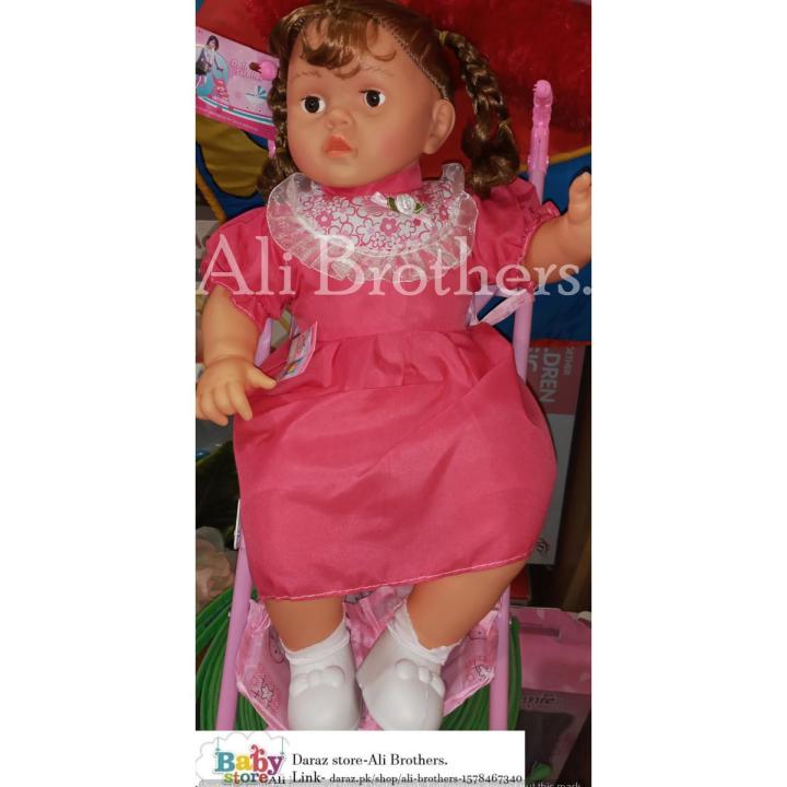 20 Inch Singing Fragrance  Talking Doll with Prame   Child Girl Baby Kids Gift Soft Toy