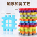 Kids House Building Blocks Set-Creative Interlocking Plastic Bricks, Educational & Imaginative Play, Ideal for Classroom Rewards, Birthday Gift, Educational Toys, Creative Construction, Interlocking Blocks, Building Toys. 