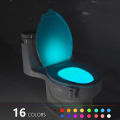 Body Sensing Automatic LED Motion Sensor Night Lamp Toilet Bowl Bathroom Light Motion-Activated Night Lights Bathroom Light. 