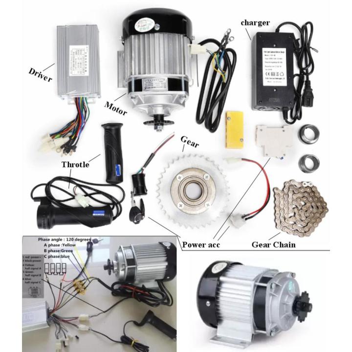 48V 500W electric bicycle kit BM1418ZXF E-Tricycle rickshaw brushless motor