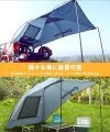 Kingcamp - Auto Tent Canopy Portable Camper Trailer Tent Roof Top Car Shelter for Beach. 