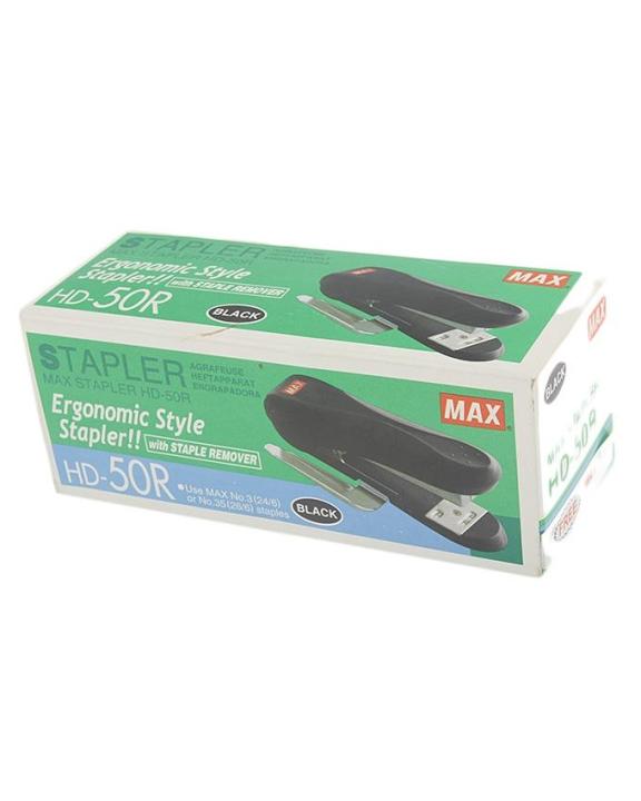 Stapler%20Hd-50%20R%20-%20Image%204