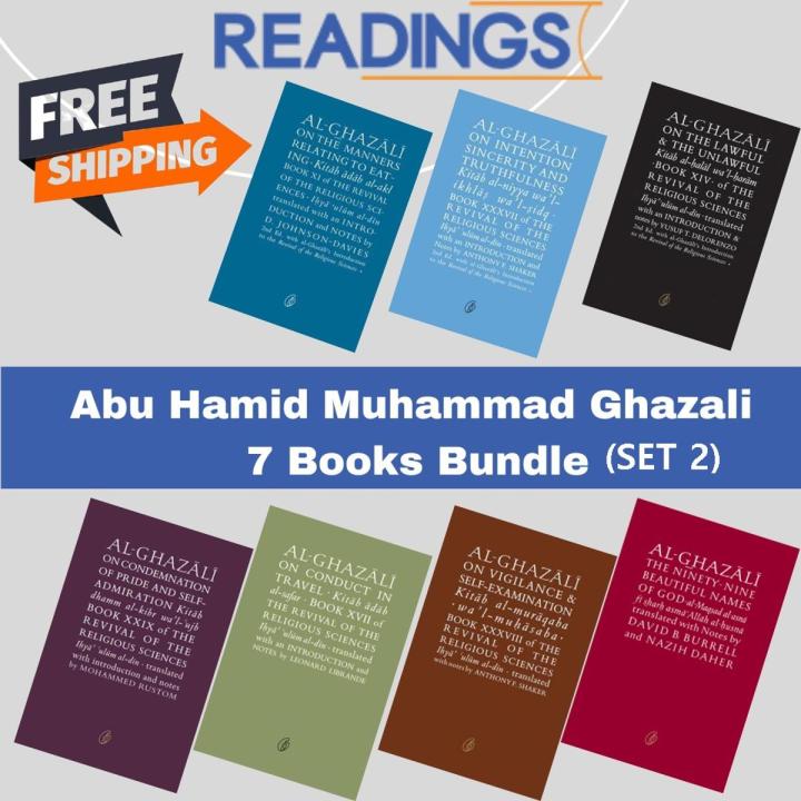 Abu Hamid Muhammad Ghazali (7 Books Set 2) By abu hamid muhammad ...
