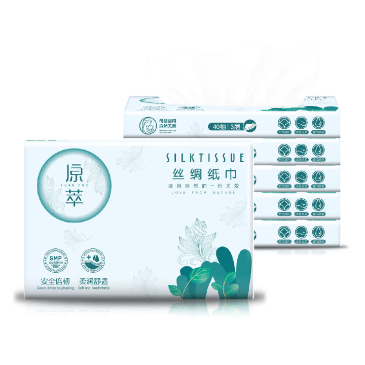 Yuan%20Cui%201%20pack%20of%2040%20pull-out%20moisturizing%20tissues%20with%20cream%20moisturizing%20factors,%20soft%20and%20gentle%20pull-out%20tissues%20for%20babies'%20mouths%20and%20noses.%20-%20Image%206