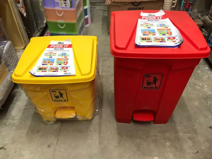 45%20Litres%20Commercial/Household%20Pedal%20Dustbin%20-%20Image%204