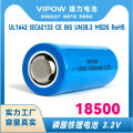 18500 lithium iron phosphate battery lithium ion battery rechargeable battery flat head pointed 18500 battery cell 3.2V lithium battery. 
