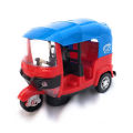 Musical Electric Tricycle Auto Rickshaw Toys For Kids and Boys - Battery Operated With Light and Music Toy. 