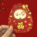 Lucky Money Bag Lucky Bag Shape 2023 Chinese New Year Red Envelopes. 