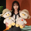 ins happy duck plush toy rag doll straw hat duck doll children girls birthday gift pillow wholesale. 