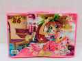BEAUTIFUL COLOURS KIT 86PCS STATIONERY SET FOR KIDS/ STATIONERY FOR KIDS. 