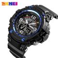 SKMEI Sport Digital  Dual Display Alarm 50M Waterproof LED Light Watch For Men 1617. 