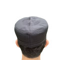 Men's Namaz Cap Cloth Contrasting Boqus Prayer Cap / Namaz Topi / Islamic Cap. 