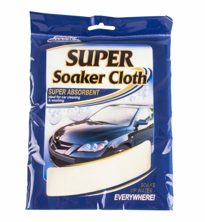 Car Pride Super Soaker Cloth