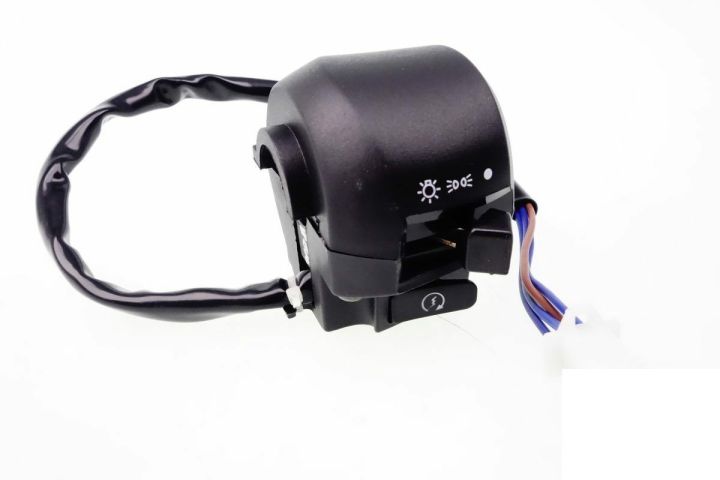 Yamaha YBR Handle bar Switch Assembly 22mm RIGHT SIDE ONLY headlight and self start