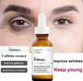 The Ordinary Caffeine Solution 5% EGCG. 