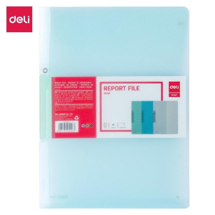 Deli - E5546-Sliding Bar / Report File(A4)