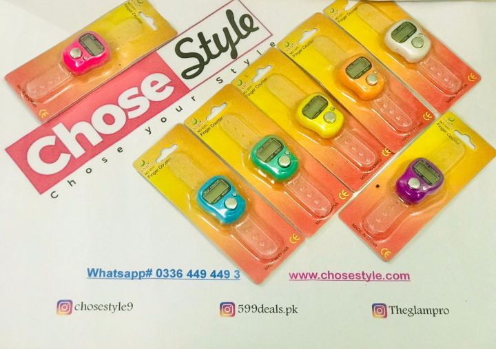 DIGITAL%20TASBEEH%20COUNTER%20-%20Image%204