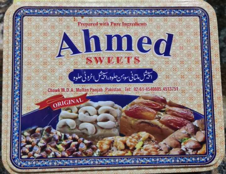 Ahmed%20Sweets%20Simple%20Multani%20Sohan%20Halwa%20Half%20Kg%20Pack%20-%20Image%203