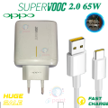 OPPO Original 65W Super VOOC Charger 2.0 OPPO Original 65W Super VOOC Charger 2.0Original OPPO 65W SuperVOOC 2.0 Charger GaN for Find X2 Pro X Reno 4 Pro Reno3 Pro Reno 2 Ace 2 Ace Z 2z 2f 10x zoom Find x a5 a9. 
