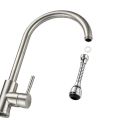 Faucet extension sink mixer extender Shower Water Saver 360 Degree Rotating Faucets Anti-splash Sprinkler Extender. 