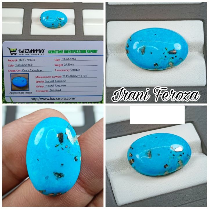 100 % Original Irani Feroza with lab certificate | Daraz.pk