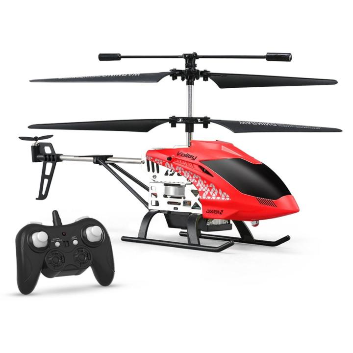 RC Remote Control Helicopter - Best for kids Toys