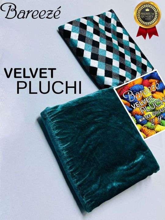 Alhumdulillah Winter VELVET PLUCHI Collection 2023-24 Usman pakistan