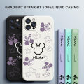 Hontinga for Huawei P20 Pro Case Cute Mouse Design Side Design Phone Case Square Edge Pattern Liquid Silicone Cases Full Cover Camera Shockproof Protective Case. 