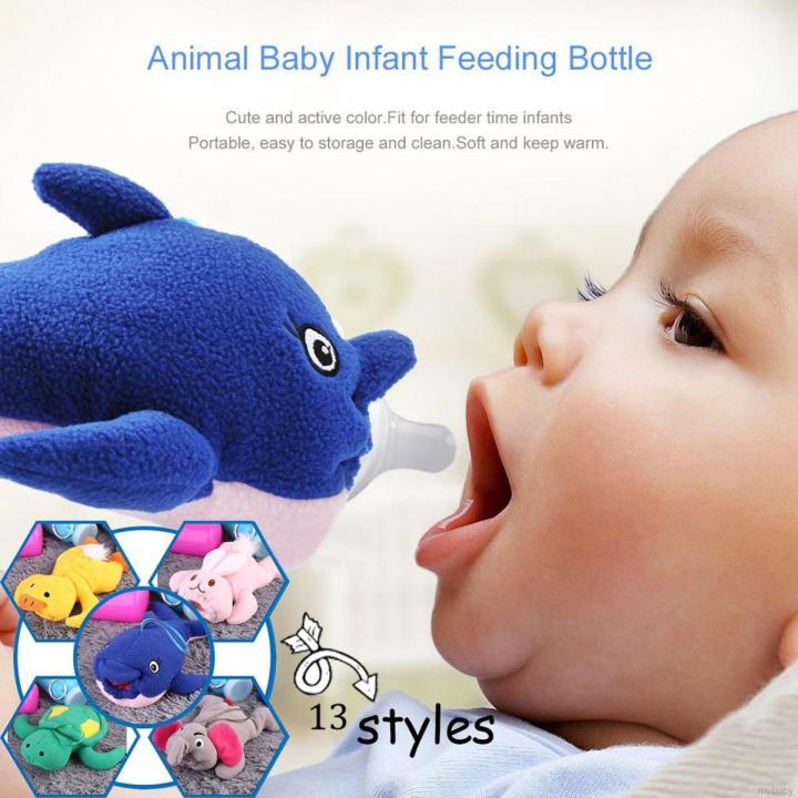 Character Feeder Cover For Baby