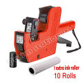 8 Digit Price Tag Machine Labeller + 10 Label Stickers Roll + 1 Ink Roller - Multicolour. 