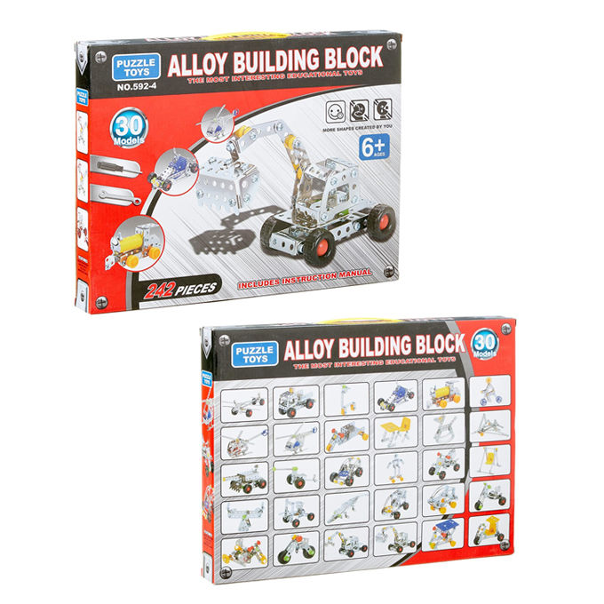 242-Piece Mechanics Building Set For Kids – 30 Vehicle Models Kit ...