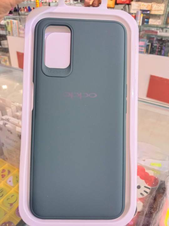 Oppo A52 cover