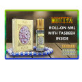 Motiya Al- Imsal 220 Attar Perfume: Handmade Luxury in a 6ml Bottle - Long-Lasting, Alcohol-Free Essence. 