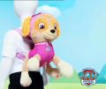 Paw Patrol Backpack Zipper With Adjustable Straps For Kids - Chase, Skye, Marshall. 