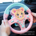 Children's Co-Pilot Car Steering Wheel Baby Simulation Driving Car Back Seat Baby Early Childhood Educational Toys. 